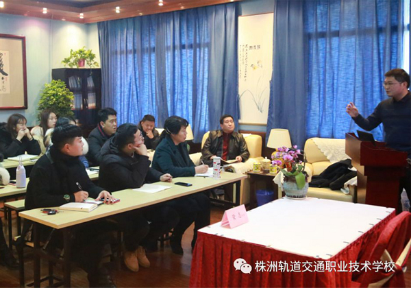 “強內(nèi)涵，提質(zhì)量，打造特色品牌學?！?/> </a> </div> <div   id=