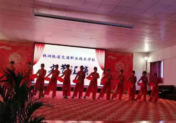 文明風(fēng)采——才藝展示《飛揚吧，青春！》