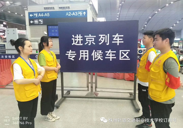 株軌人，你是那么美！