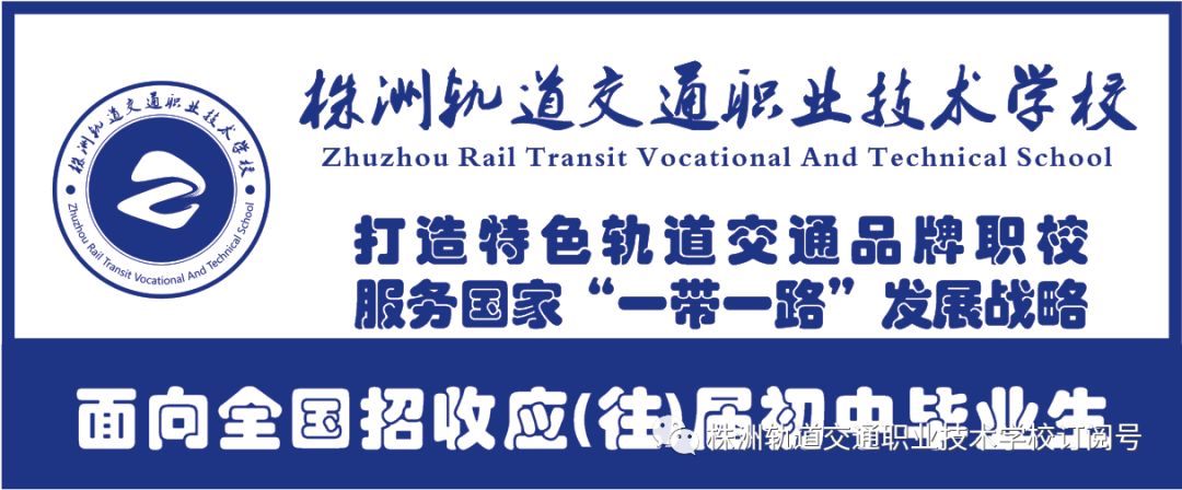 細(xì)心呵護(hù)，靜待花開(kāi)！—線上管理優(yōu)秀班主任系列報(bào)道一