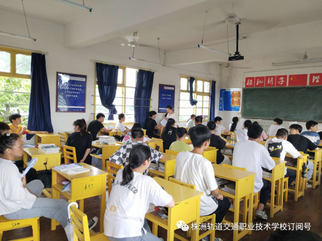把好事做好，把實事辦實！——株洲中職學校迎接市教育局資助核查
