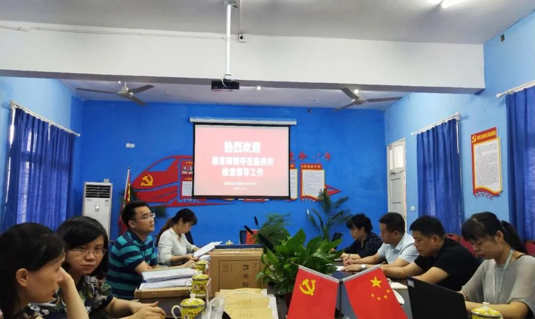 把好事做好，把實事辦實！——株洲中職學校迎接市教育局資助核查