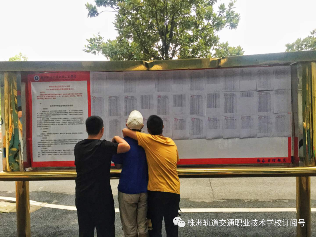 把好事做好，把實事辦實！——株洲中職學校迎接市教育局資助核查