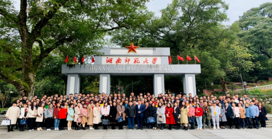 汲取專家智慧，獲得心靈成長(zhǎng)