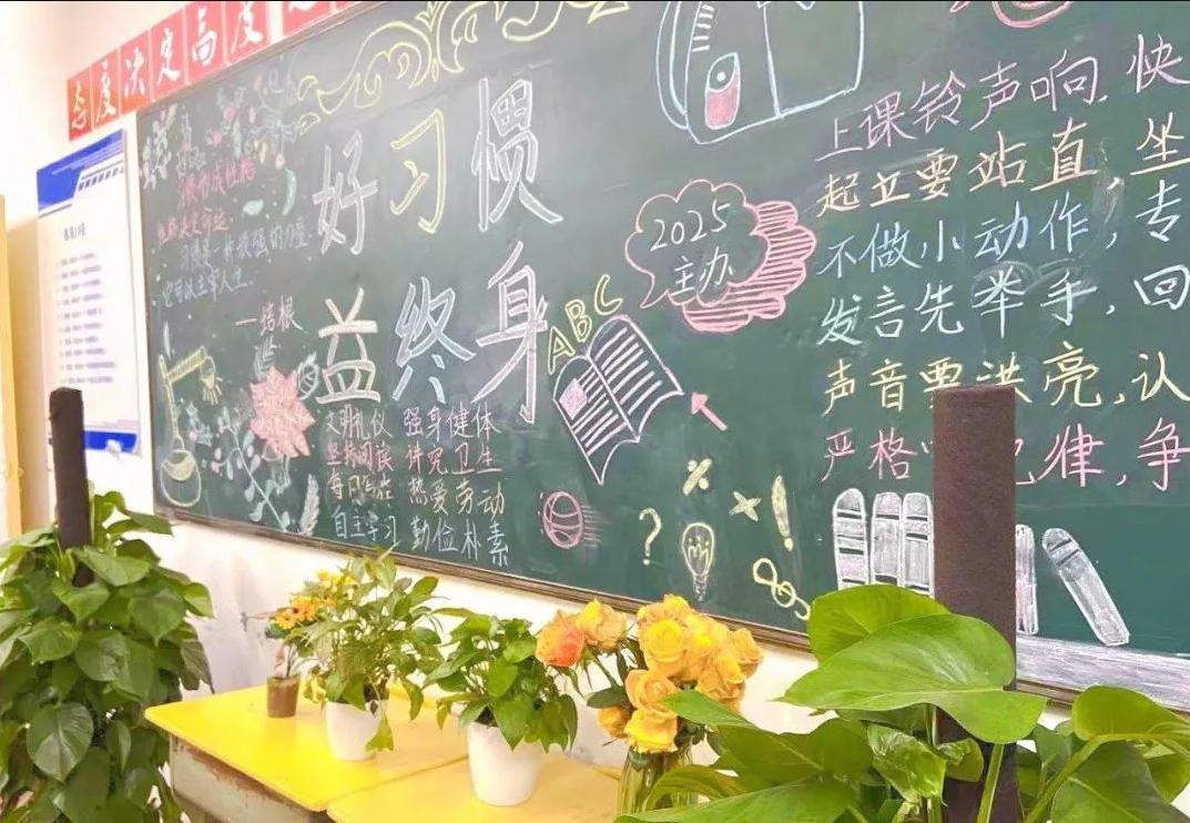 遇見冬日的美好，感受多彩的自然