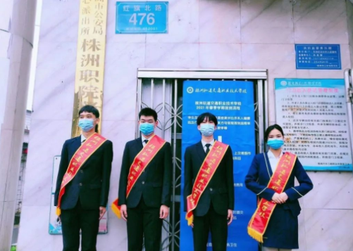 小別又重逢，終于等到你-直擊開學(xué)報(bào)到現(xiàn)場(chǎng)