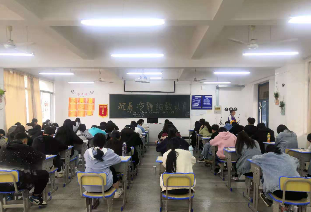 每天努力一小步，日后跨越一大步—記2021年春季學期第一次月考