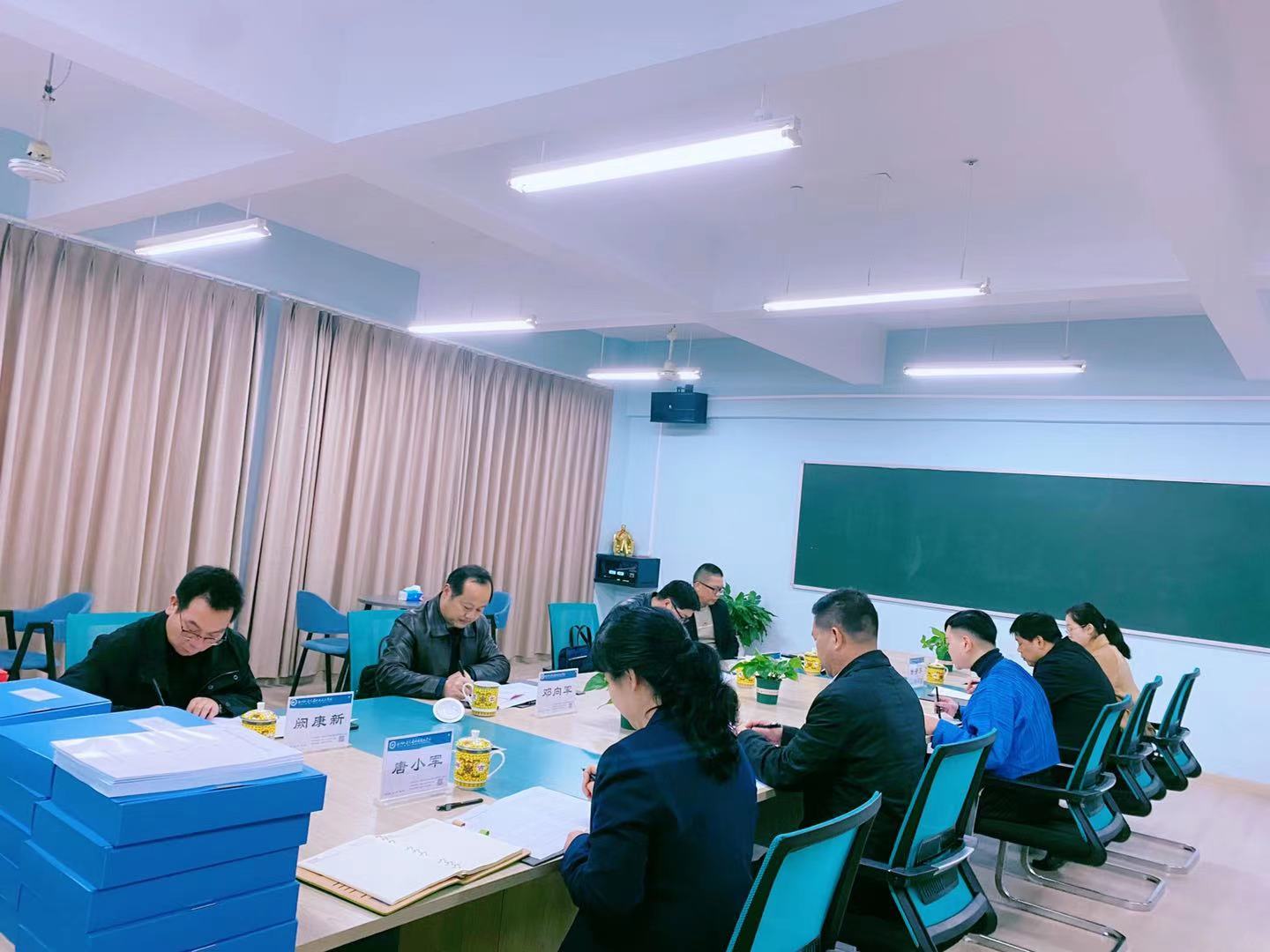 規(guī)范辦學，精細管理-湖南省教育廳專家組深入我校開展“基本辦學條件專項核查”