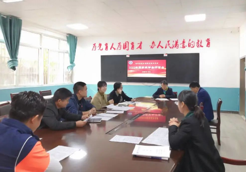 榜樣作用，引領(lǐng)校園-我校召開2022年國(guó)家獎(jiǎng)學(xué)金評(píng)審會(huì)議