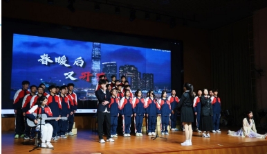 冬之頌 青春歌——這場禮儀操、合唱比賽，精彩紛呈！